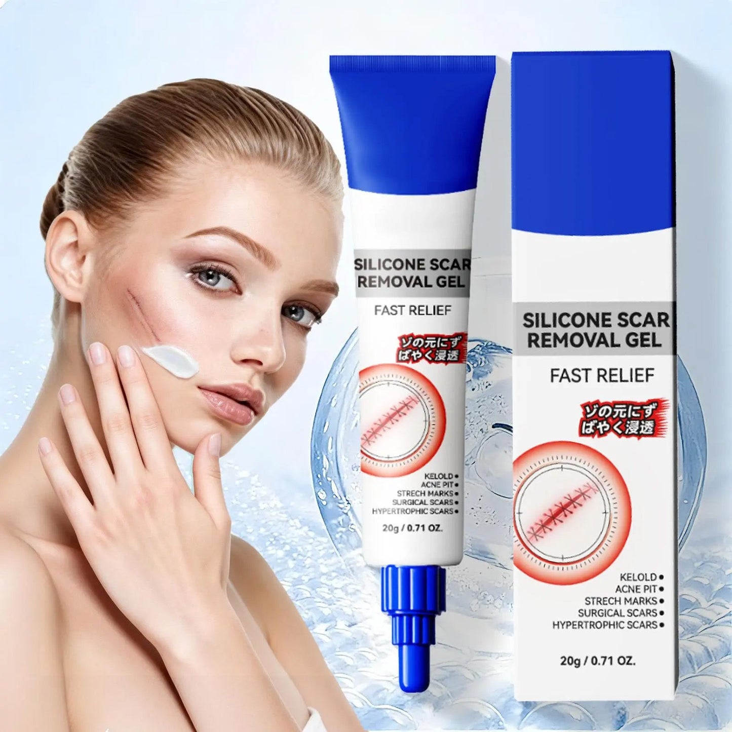 Advanced Silicone Scar & Wrinkle Smoothing Gel